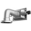 Hikvision Explosion-Proof Dome Camera Wall Mount Bracket CN Plug (adapter Included)