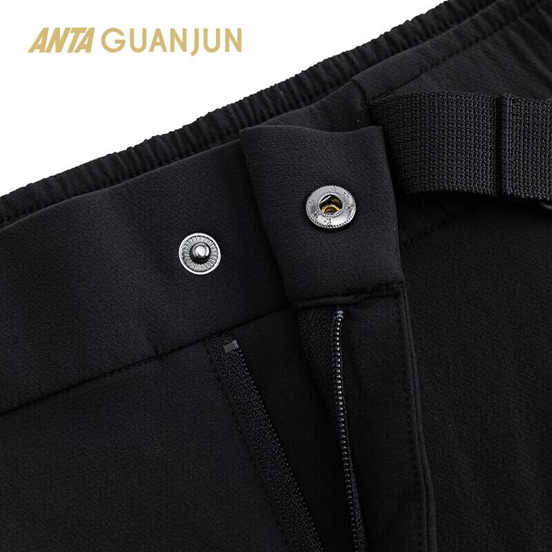 ANTA Men's Outdoor Water-Repellent Warmth-Retaining Woven Pants