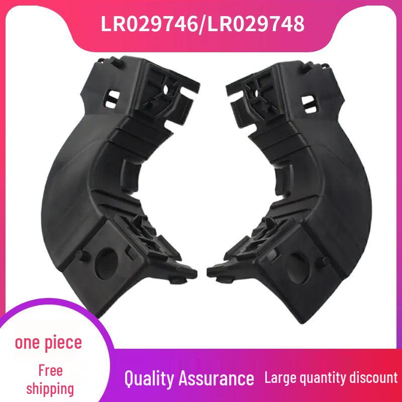 

LR004164/LR003870 Bracket for Land Rover Freelander 2nd Gen (2006-2014) Left; LR029746