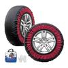 Tire Chain, Fabric, Non-metallic, Light Vehicle Chain, Easy To Install, No Jacking Required, Can Be Used On Urban Roads
