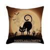 Halloween! Watercolor pumpkin black cat Digital printing short plush pillow covers for car sofa office cushion cover home goods