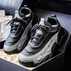 Fashion Fashion Trend Men's Low Top Casual Thick Soled Shoes 2025 Autumn Mesh Breathable Comfortable Versatile Non Slip Chunky sneakers