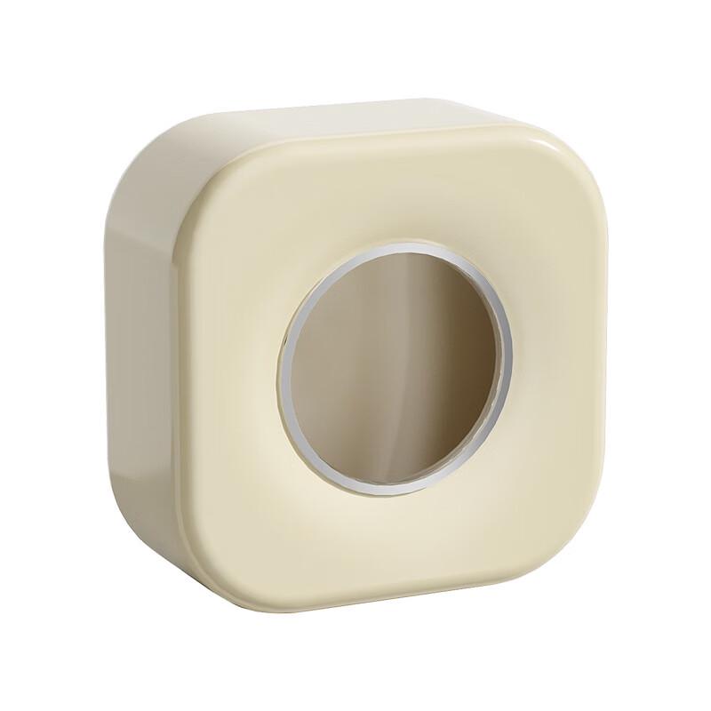 Pinhuan Wall-Mounted Cling Film Dispenser & Storage Box