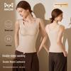 Maoren Women's Thermal Vest with Padded Bra