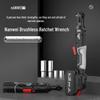 Nanwei 21V Cordless Brushless Electric Right-Angle Ratchet Wrench CN plug (adapter included)
