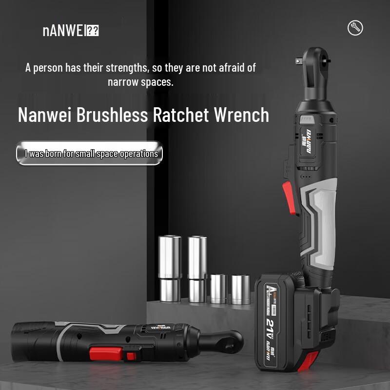 Nanwei 21V Cordless Brushless Electric Right-Angle Ratchet Wrench CN plug (adapter included)