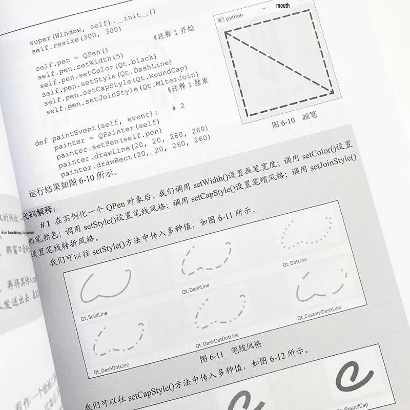 PyQt Programming Quick Start Guide