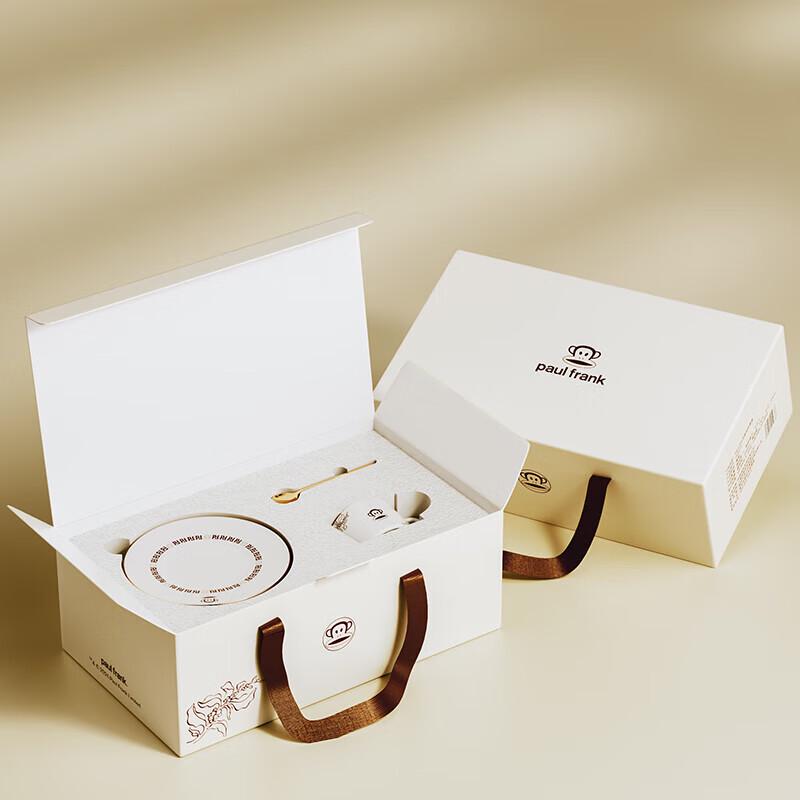 Paul Frank Julius Ceramic Coffee Mug Set