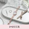 Citizen Wicca Limited Edition Solar Tech Watch with Extra Band 2-Way Waterproof Analog Women's White Mother of Pearl Pink Gold