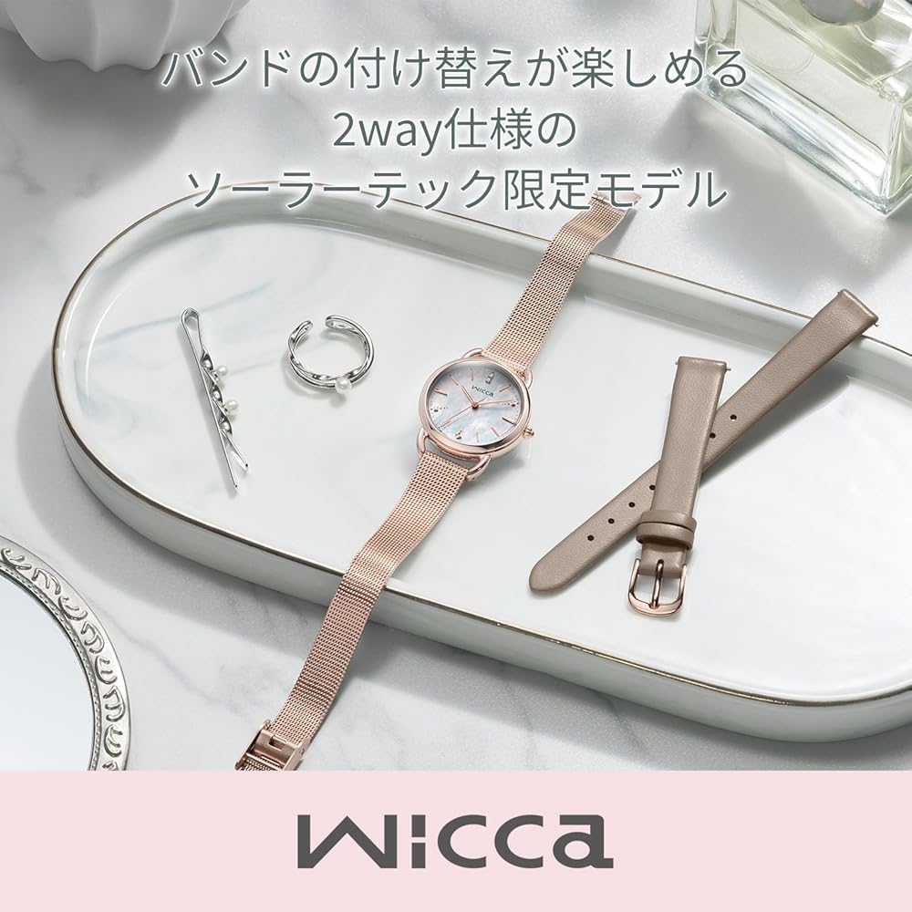 Citizen Wicca Limited Edition Solar Tech Watch with Extra Band 2-Way Waterproof Analog Women's White Mother of Pearl Pink Gold