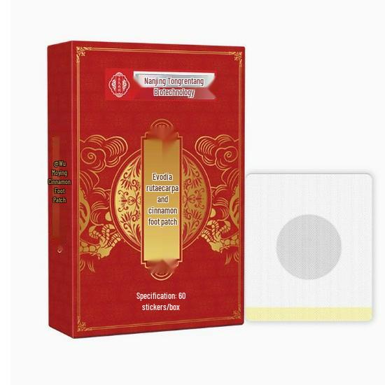 

Evodia Cinnamon Self-Heating Foot Patch Acupoint Therapy 60 Patches/Box