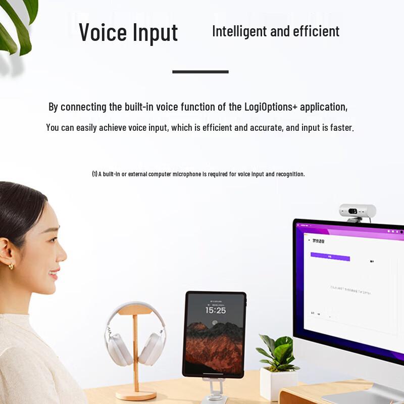 Logitech K865 Wireless Mechanical Keyboard