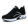 Women's Thick Sole Air Cushion Flyknit Sneakers - Breathable Mesh Low-Top Sports Casual Shoes