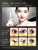 iitrust Hot Eyelash Curler 2-in-1 with Long-lasting Hold Three-stage Temperature Adjustment USB Rechargeable White