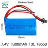 18650 Lithium Battery Pack 7.4V 1300mAh 10C for RC Toys & Cars