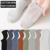 Hohe Qualität 5 Paare Herren Bootssocken Gekämmte Baumwolle Netz Atmungsaktiv antibakteriell Business Frühling Sommer für Herrensocken Neu