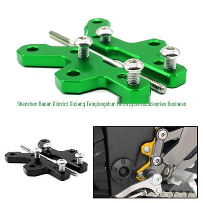 Compatible Rearset Footpegs for Kawasaki Little Ninja NINJA250/300