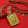 Tibetan Zodiac Eight Protectors Thangka Gold-Inlaid Square Pendant Necklace