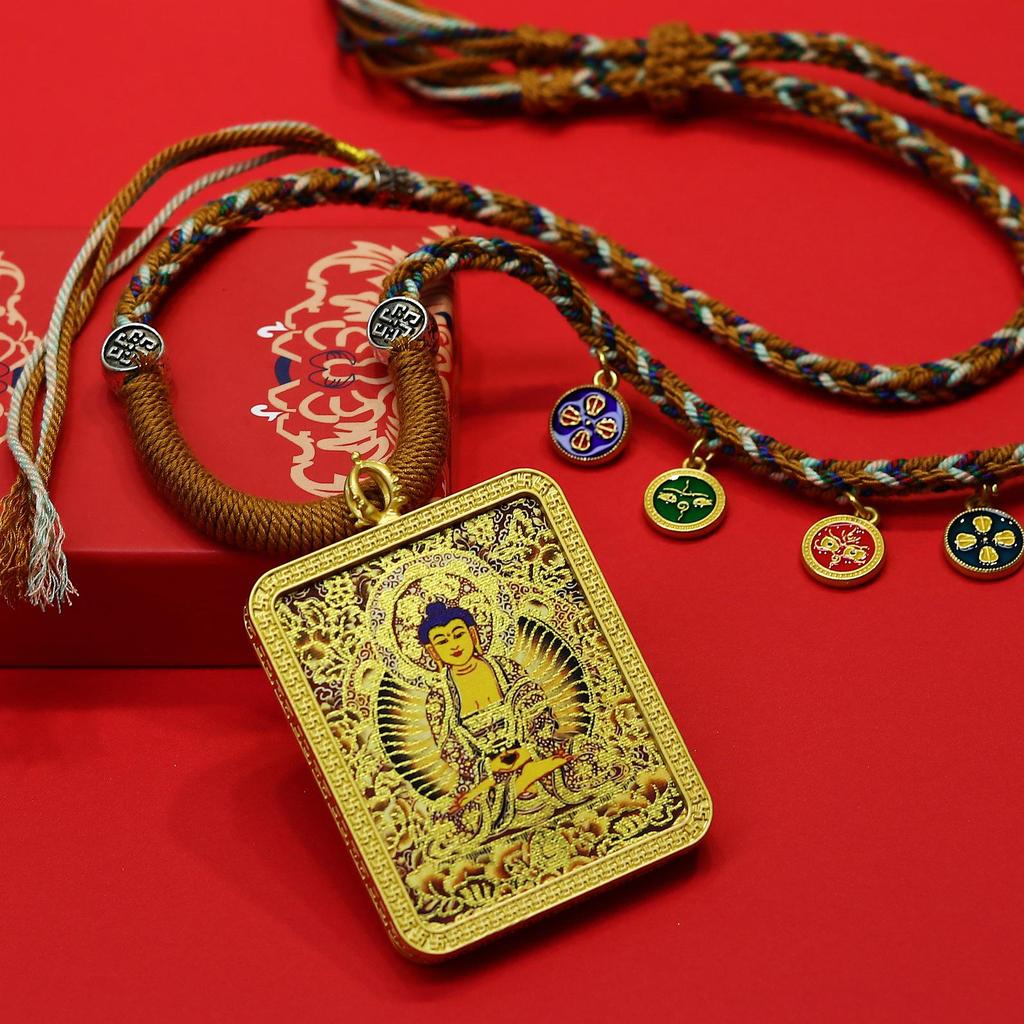 Tibetan Zodiac Eight Protectors Thangka Gold-Inlaid Square Pendant Necklace