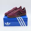KJ7414 Handball Spezial "Maroon/Core Black" (Men's)