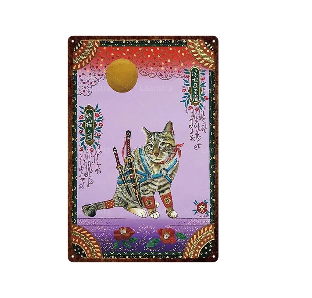 Retro Iron Painting Metal Plaque Attention Animals Dog and Cat Wall Decor Art Poster Tin Signs Bar Home Decoration Painting