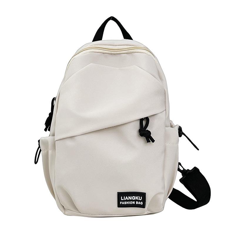 New simple and lightweight backpack, student schoolbag, unisex nylon material, large-capacity commuter backpack белый