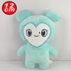 10cm lovelys Plush Korean Super Star Plush Toys Cartoon Animal Momo Doll Keychain Pendant Keybuckle Children's gifts