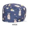 Cartoon Printed Nursing Caps Men Women Medical Hats Adjustable Long Hair Pet Dental Clinic Doctors Scrub Hat