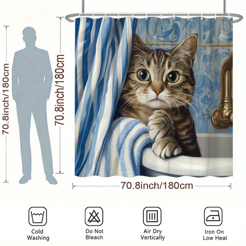 Curious Kitten in Striped Curtains Shower Curtain - Water-Resistant Fabric for Bathroom - Perfect for Cat and Whimsical