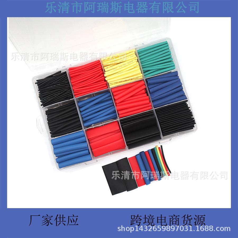 750PCS Colorful Eco-friendly Waterproof Heat Shrink Tubing Kit for Household Electricians and DIY Projects.