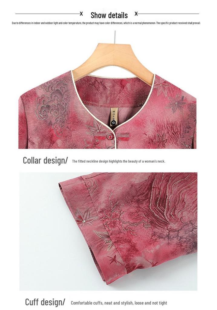Elegant Spring/Summer Printed Two-Piece Set: Seven-Sleeve Shirt & Pants for Elderly Women