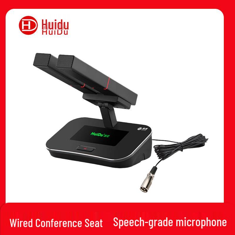

Huidu SR-T2 Wired Professional Desktop Conference Microphone (CN version)