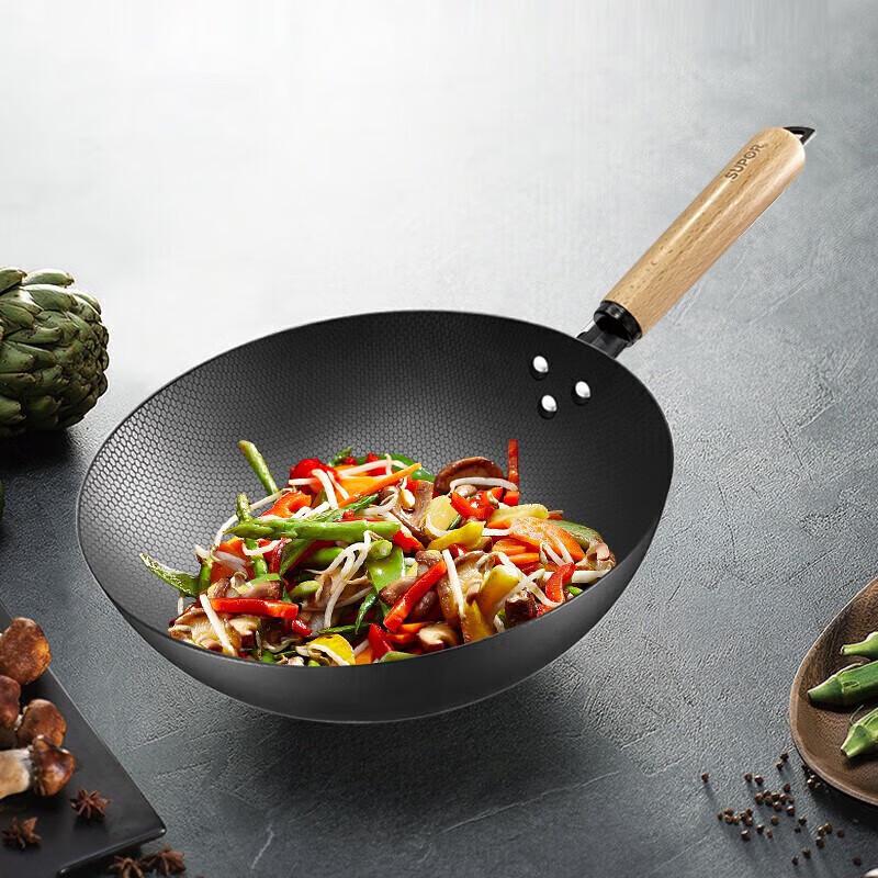 Supor Zhenhuo Honeycomb Enamel Iron Wok, 32cm