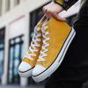 Autumn and winter velvet couple cotton shoes Korean version versatile thermal canvas shoes male student velvet cotton shoes