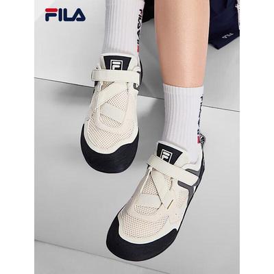 Women's Autumn Cai Shi German Trainer Shoes