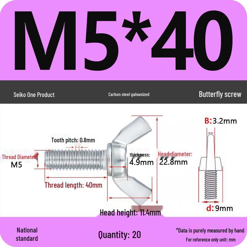 Verzinkter Kohlenstoffstahl Flügelschraube M4-M12
