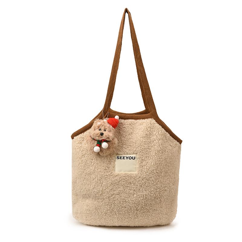 Women's Christmas Frosted Textured Bucket Bag: Simple Autumn/Winter Handbag with Crossbody, Shoulder Strap