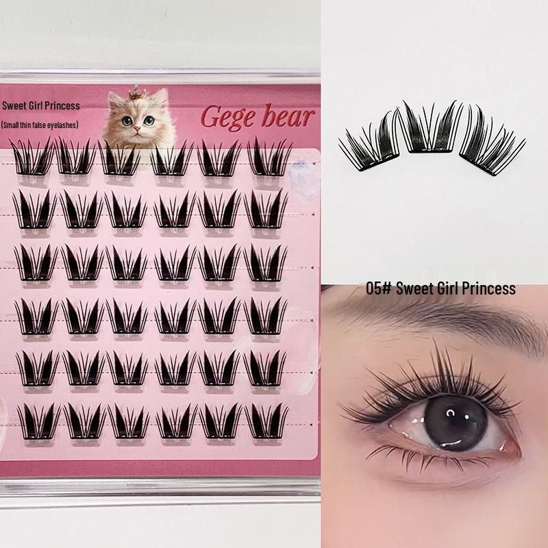 Gegebear Glue-Free Slim False Eyelashes - Long & Slender for Daily Wear or Parties, Ideal for Students - Affordable Chinese Beauty Brand