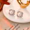 Premium Pearl Stud Earrings S925 Silver Needle Elegant Exquisite Earrings Retro Temperament Versatile Earrings