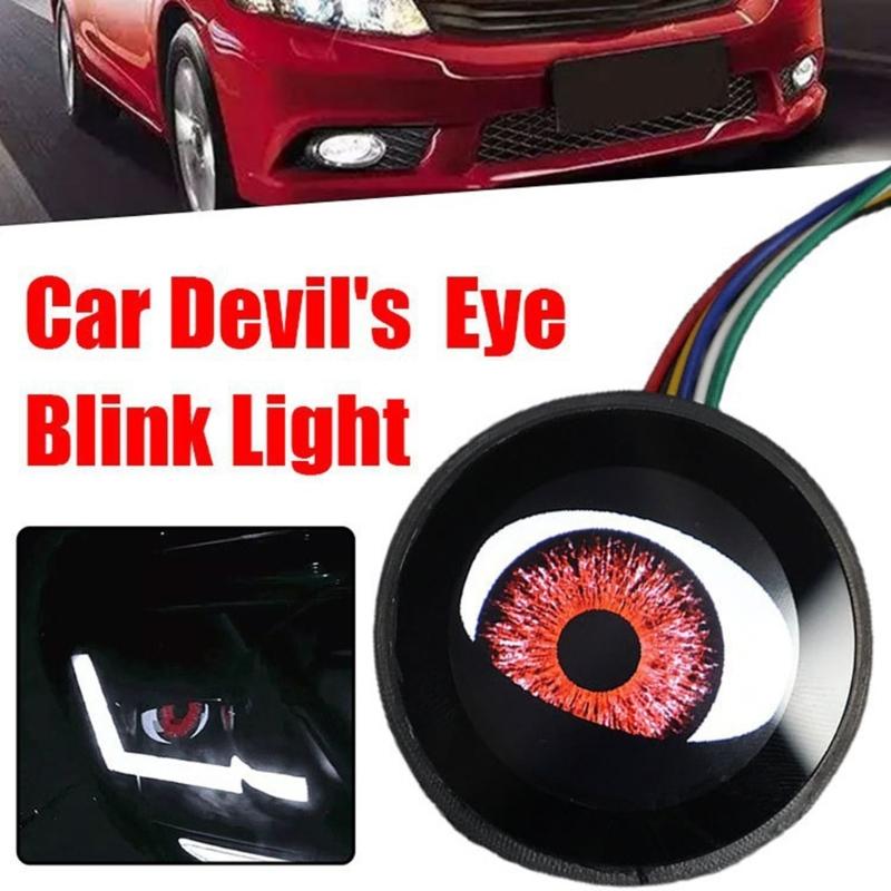 ABS Automotive Eye Lamp IP65 Waterproof Shockproof For Motorcycle Car Easy Installation