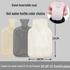 Old-Fashioned Rubber Hot Water Bottle for Stomach Warming