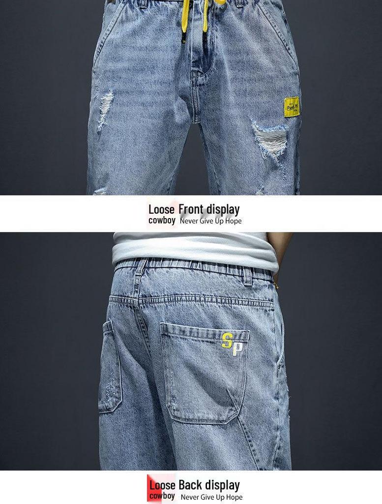Men's Summer Korean-Style Ripped Denim Shorts - Thin, Loose, Straight, Casual Mid-Length Trendy Workwear.
