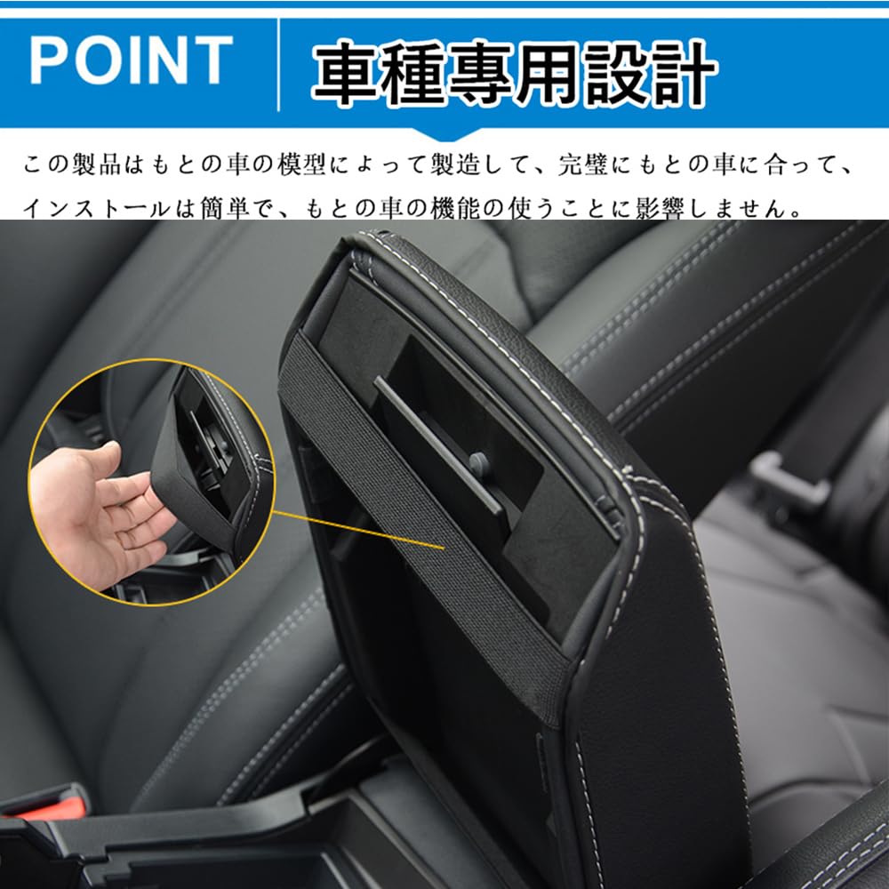 Hearsheng Leather Armrest Box Cover for Subaru New Levorg VN 2020 Custom Interior Protects Against and Easy Design with Red Cover/Console (VNH, VN5,