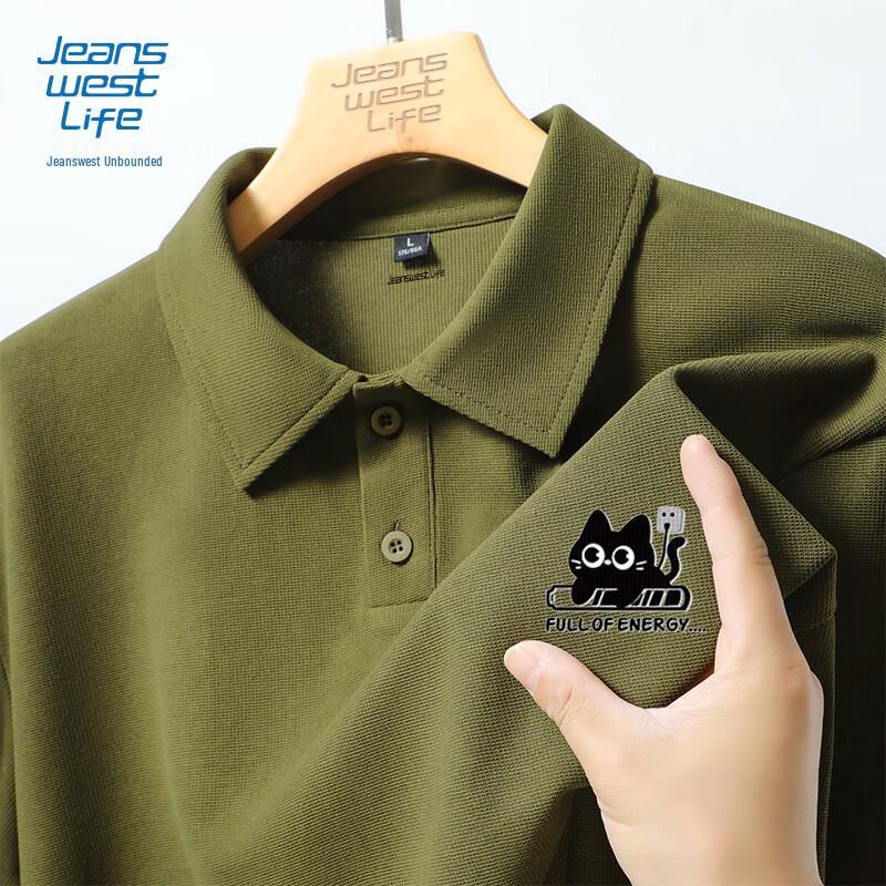 JEANSWEST LIFE Men's Waffle Polo Shirt with JZS Charging Cat Print