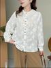 Women's Mori Girl Style Embroidered White Long-Sleeve Shirt with Hollowed Collar & Colorful Buttons - Slimming & Versatile Design