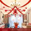 Rustic Wedding Room & Ceiling Decoration Set for Bedroom
