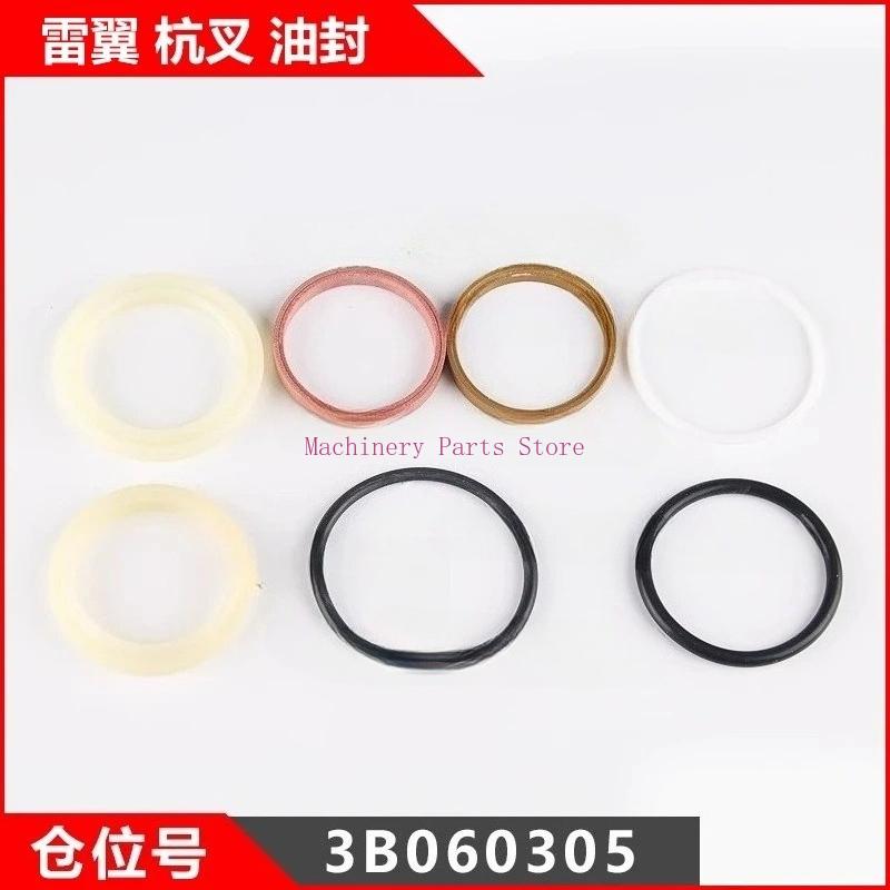 Forklift Oil Seal Sealing Ring Manual Hydraulic Moving Truck Raise The Car Oil Pump Repair Bag Accessories for Aojin Noli
