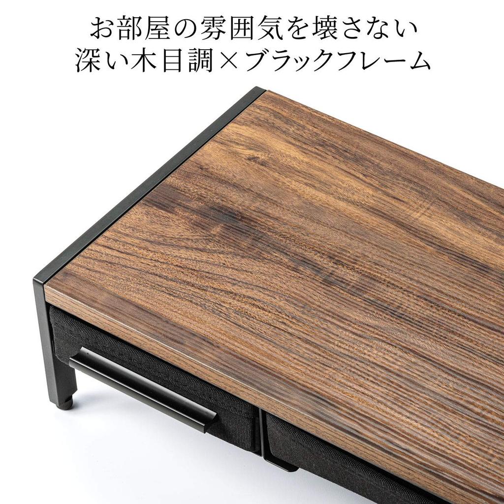 Sanwa Direct Monitor Stand with Drawer, A4 Storage, 54cm Wide x 25cm Deep x 12.5cm High, Wooden, 100-MR166
