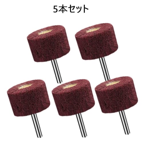 Fiber Polishing Wheel, Flap Wheel, Grinding Head, Polishing Buff, 6mm Shank, 40mm Diameter, 5-Pack, 10-Pack, Polishing Wheel, Cylindrical Head, for R