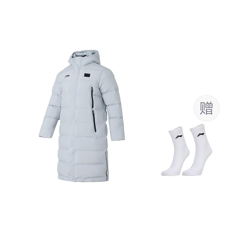 Li Ning Badminton Collection Down Jacket Unisex Coin Gray AYMV137-3
